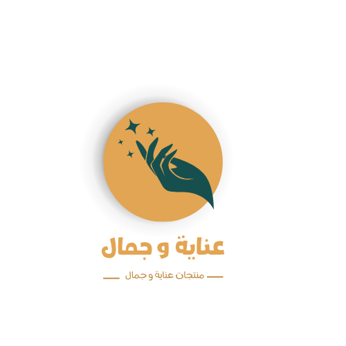الصحة والجمال
