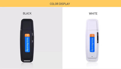 جهاز تسجيل صوت